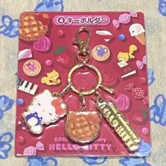 【早い者勝ち！】ハローキティ 50周年記念 キーホルダーのサムネイル