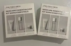 SHISEIDO MENスキンケアセット