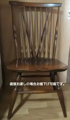 2025年最新】キツツキ 飛騨産業の人気アイテム - メルカリ