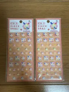 Item thumbnail for item 2231649f-f9ac-4380-9b23-d5fb37fdeee7