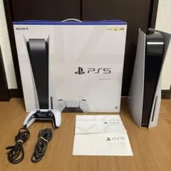 PlayStation5 CFI-1000A 01