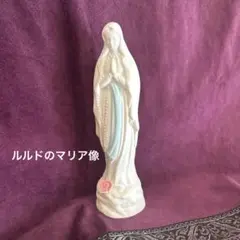 2026年最新】マリア像 アンティークの人気アイテム - メルカリ