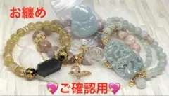 高品質 ミャンマー産翡翠♡ラベンダー入り♡ グアテマラ翡翠ハート 