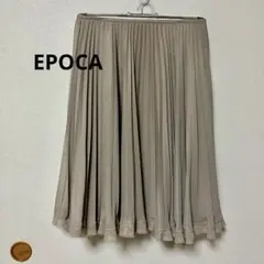 【EPOCA】ラメと裾フリルが可愛いプリーツスカート(未使用品)のサムネイル