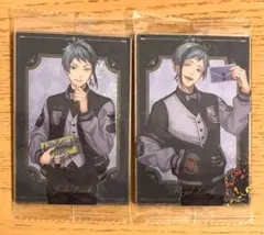 【ツイステ ウエハース】ジェイド＆フロイド (通常 ver.） 2枚セット