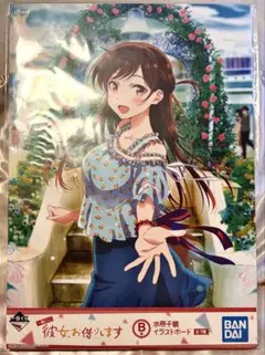 彼女、お借りします 一番くじ B賞 水原千鶴 イラストボードのサムネイル