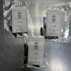 Item thumbnail for item 0ba51b15-47f6-4a30-aaa8-2d0255e66094