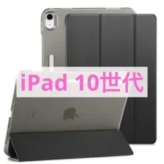 Item thumbnail for item 4a01c2b0-e053-4bcd-9208-7e67b625300b