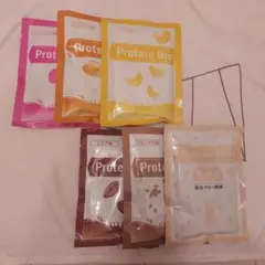 匿名配送】 DHC プロテインダイエット バナナ味 2箱(10袋) - メルカリ