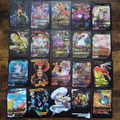 ポケモンカード　引退品　まとめ売り　ブラック　メタル　20枚　セット