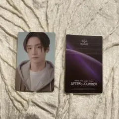 2025年最新】ボイプラ2の人気アイテム - メルカリ