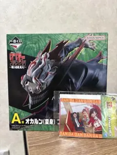 一番くじ TVアニメ『ダンダダン』 ～呪いの家、突入！　A賞