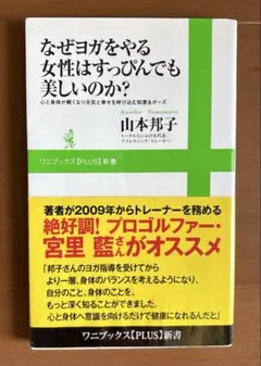 Item thumbnail for item 995044d2-a1ed-4335-8082-6101e7c07b3e