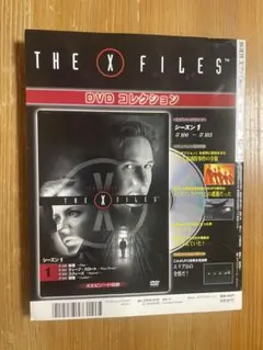 Item thumbnail for item b8619c1f-d826-4528-8154-2c7ef2f48716