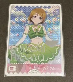 2026年最新】ラブカ peの人気アイテム - メルカリ