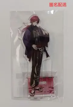 えす様 リクエスト 2点 まとめ商品