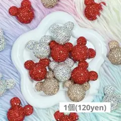 Item thumbnail for item 16e8ec4f-e3d1-4080-8fb4-a23158755f5f