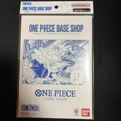 ONE PIECE BASE SHOP リミテッドカードコレクションvol.1