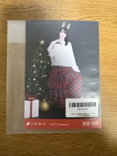 ノ*ウ様 乃木坂46 2025年11月個別生写真5枚セット/クリスマス2025