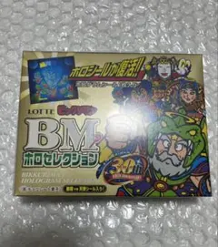 Item thumbnail for item f1dd62bd-2757-45da-a253-619fe4519d48