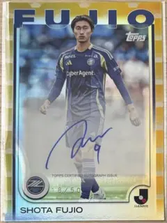 2025年最新】藤尾翔太 サインの人気アイテム - メルカリ