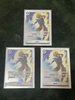 フュージョンワールド FB05-048 またな！ パラレル R☆ WINNER