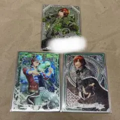 うたプリ シャニライ ビジュコレ 寿嶺二 UR SR