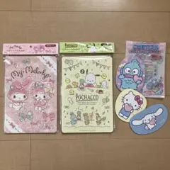 サンリオ パズル 3点セット