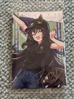 ウマ娘 クリアカード ヴィブロス