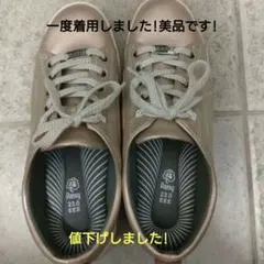 Item thumbnail for item e9854869-5ae7-494e-90ab-6eb9a0483647