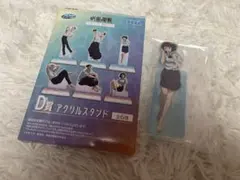 セガラッキーくじ　呪術廻戦　家入硝子　アクスタ　　特典ステッカー2枚付き