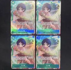 くいな　プレミアムカードコレクション　プロモ　パラレル　4枚　クイナ