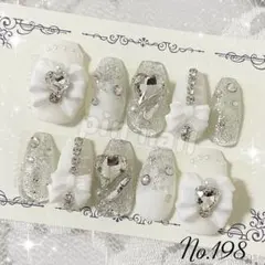 ネイルチップ オーダー 量産型 地雷 フレンチガーリー リボン