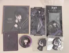 黒執事 グレゴリー・バイオレット まとめ売りのサムネイル