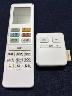 2026年最新】amadana マルチリモコンの人気アイテム - メルカリ