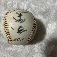中日ドラゴンズ昭和レジェンド選手サインボール 高木守道・谷沢健一他2名　稀品のサムネイル