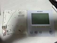 三菱電機 エアコン用 MAスマートリモコン PAR-41MA 未使用 - メルカリ