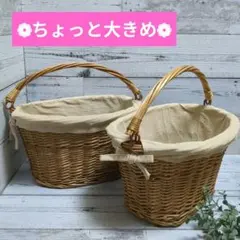 ❁専用❁籐製バスケット ラタン 持ち手付きかご 2個セット×2種類(計4個)