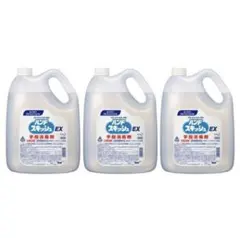 Item thumbnail for item 6c6c89eb-b879-4a40-9b06-d7f63e0bea7d