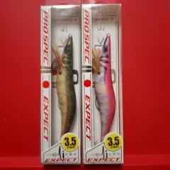 プロスペック エクスペクト　まとめ売り 2026年最新】プロスペック エクスペクトの人気アイテム - メルカリ