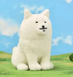 ★ナガノマーケット★新品タグ付き☆FRIENDSぬいぐるみS(大型犬)