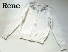 2025年最新】Rene カーディガンの人気アイテム - メルカリ