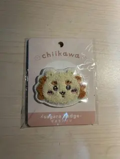 ちいかわ シーサー サガラバッジ