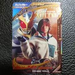 ガンバレジェンズ 仮面ライダーアギト PVR-025 パラレル - メルカリ