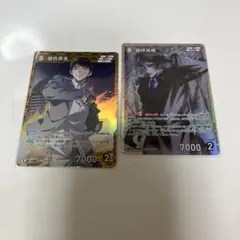 名探偵コナン カードゲーム TCG 新たなる謎 諸伏高明 諸伏景光