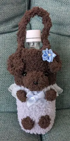トイプー✿ペットボトルカバーです✿