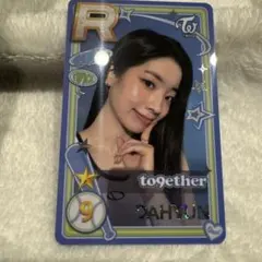 twice ssjyp ダヒョン 2026年最新】ssjyp ダヒョンの人気アイテム - メルカリ