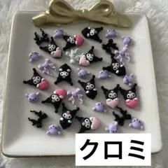ネイルパーツ 即購入可能