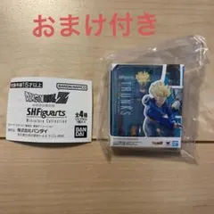 ドラゴンボールZ ミュニチュアコレクション トランクス