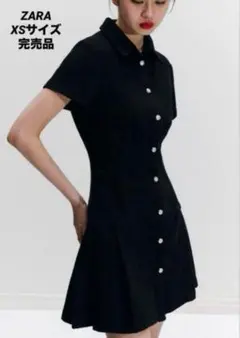 ZARA ザラ プリーツ入りテクスチャー生地ワンピース XS